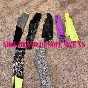Nike Brand Bundle